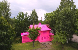 OLEK "Our Pink House", 2016